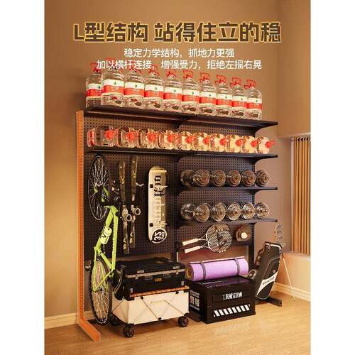 洞洞板立式置物架卧室书架电脑桌面改造免打孔展示架收纳电竞 - 图1