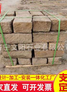 厂家直发石块 仿古石板装饰 青石砖 耐酸面砖中式砖雕 外墙贴砖