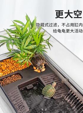 乌龟专用缸家用带晒台巴西龟家用大型生态龟缸别墅养乌龟盆饲养箱