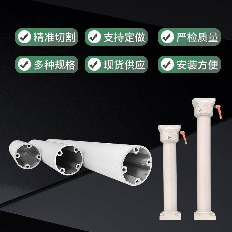 圆管吊臂悬臂控制箱组件配件铝合金7寸触控屏幕安装支架底座箱座,淘宝优惠券,粉丝福利购,淘宝优惠卷