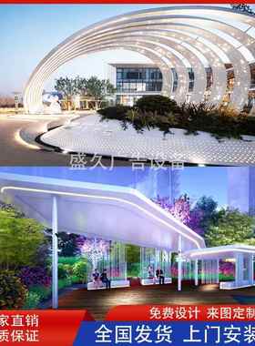 观廊架小品雕塑户外不锈钢大型长廊景属凉亭金异型钢结构厂家