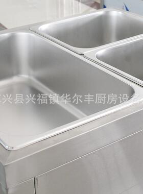 滨州厂家供应台式三格售饭台保温售饭台不锈钢售饭台售菜台商用