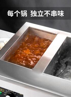 恩典商用台式煮面炉商用四头煮面锅小型汤粉炉冒菜麻辣烫机