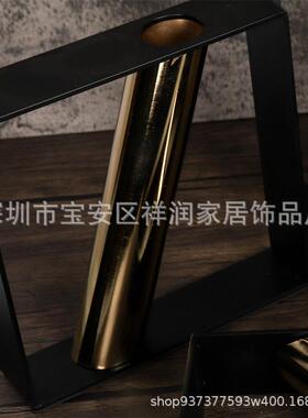 北欧TES金属花器几何约摆件家居立饰品现代简创意客厅玄体关花瓶