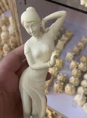 黄杨木雕美女风情万种工艺品家居装饰品客厅玄关摆件送礼收藏品