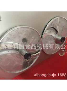 山东银鹰YQC8多，功能切菜机双头切菜机YQC-850-不锈5钢 双0刀切