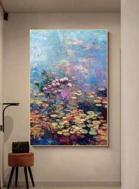 世界名画纯手绘油画法式莫奈风格印象派玄关入门客厅背景墙挂画