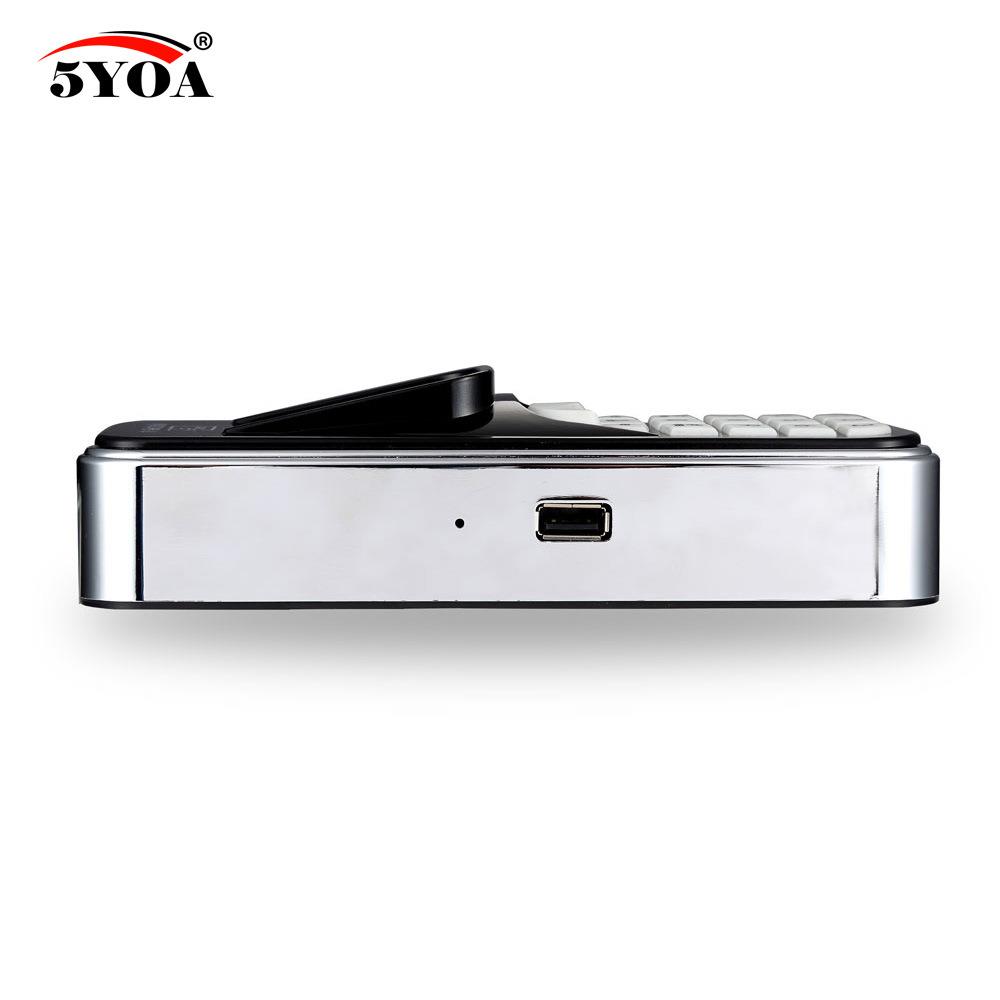 BM1 fingerprint attendance access control system set swipe card password glass door iron door magnetic lock all-in-one machine