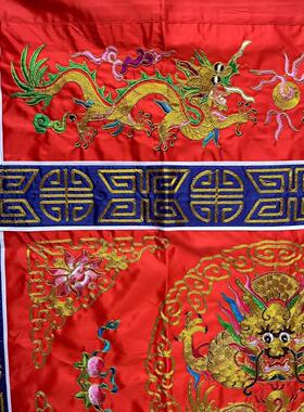道家双龙桌围 精品刺绣小盘龙红色法坛桌裙盘布坛围高档热卖