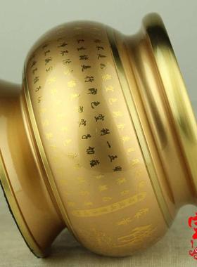 纯铜佛字心经香炉 立香炉 插香 佛具 檀香炉供奉熏香炉