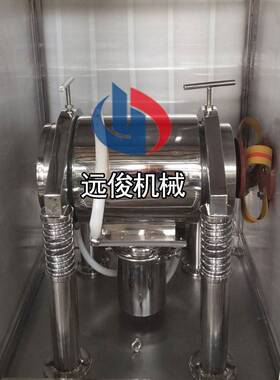 远俊机械生产wfm-10型超微振动磨粉碎机打粉机研磨机