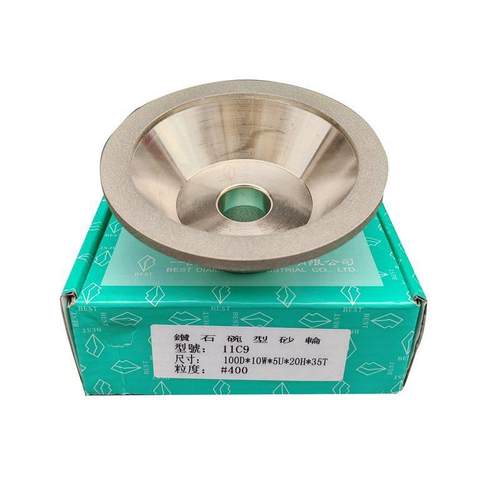 一品碗型合金砂轮磨合金刀雕刻刀磨刀机合金砂轮磨钨钢砂轮 - 图3