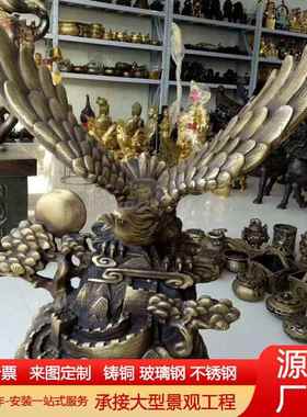 铸铜老鹰雕塑雄鹰展翅一飞冲天铜雕风水动物工艺品摆件