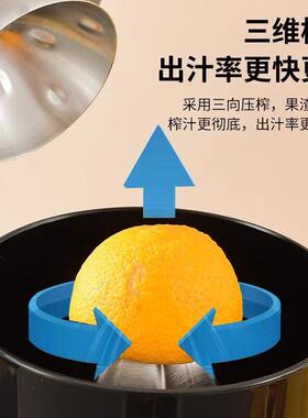 食品级商用铝合金电动榨橙机橙子柠檬西柚压榨果汁机