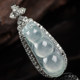 Natural Myanmar Jade Bean Pendant Women's Genuine 925 Inlaid Ice-Run Full Four Seasons Peace Pendant 2.84g