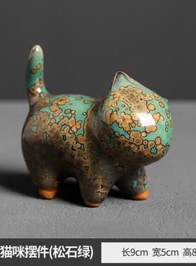 正品创意饰猫咪钧瓷故件宫创意小摆陶礼品办公桌面客厅酒柜装工艺