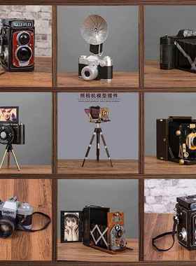 复古旧7F8756T7900年代铁艺老物件支架照怀相8机模型影道摄具民宿