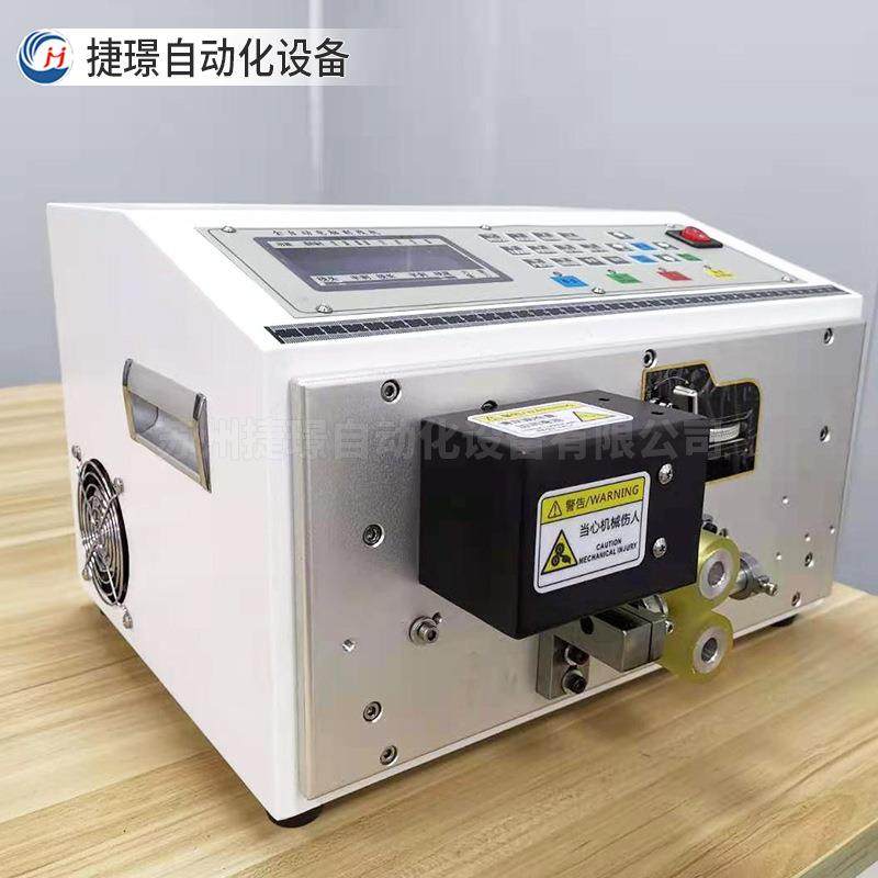 800电脑切管机热缩管黄腊管PVC套管裁切机气管管机器 - 图0