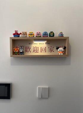 新家装饰门口玄关摆件入户门进门墙面装饰摆件钥匙收纳架长条相框
