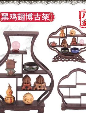 鸡翅木实木茶具架小博古架摆件红木多宝格阁紫砂壶架子奇石底座