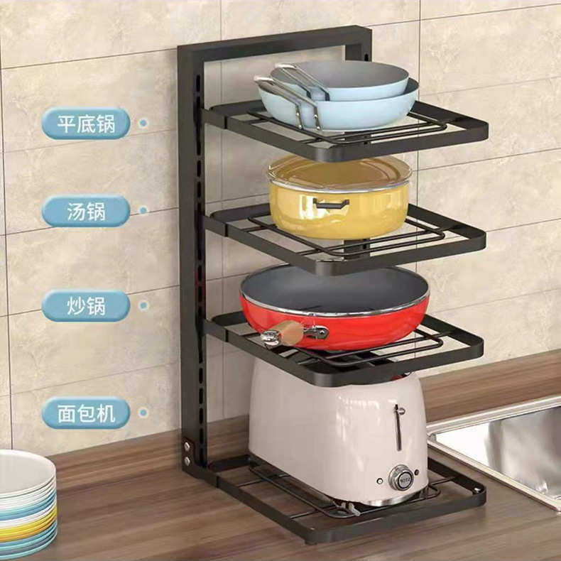 厨房炊具置物架 墙角柜内分层收纳架 厨房电器炒菜锅收纳锅架子,淘宝优惠券,粉丝福利购,淘宝优惠卷