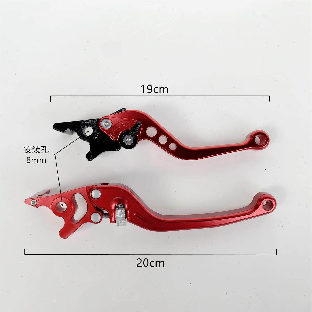 小牛N1通用电动车改装碟刹车把碟刹手柄上泵铝合金调节刹车牛角把,淘宝优惠券,粉丝福利购,淘宝优惠卷