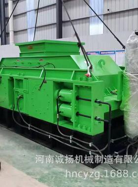 小型焦炭齿牙对辊破碎机铝渣双齿辊式粉碎机煤矸石对辊式破碎机