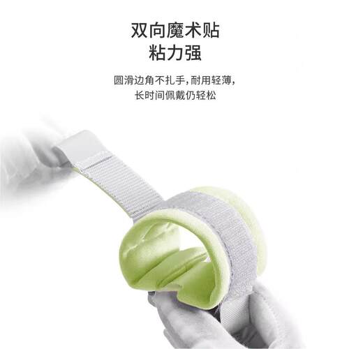 防丢绳防丢失绳手环小孩子牵引绳神器防走丢宝宝儿童成人出门婴儿 - 图2