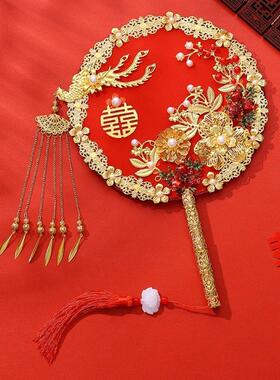 团扇新娘结婚出嫁喜扇中式婚礼秀禾服扇子手工成品婚扇高级手捧花