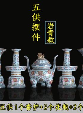 高档前五钟摆，佛前陶瓷佛，堂香炉，烛台，花佛瓶套装，寺庙，祠