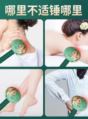 diy按摩棒按摩温熏调理器配件