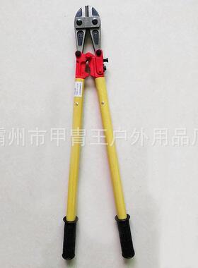 新工断线钳钢筋剪钢丝绳钳电缆剪绝缘大力剪螺栓剪断线钳TD02BA