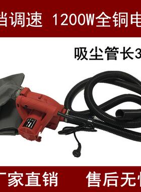 源头吸厂家电大功率工业级吹吸两用尘用器除尘器水装修591吹吸风