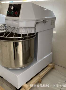 商用和面机220v/380v自动揉面机20/30/40L面粉15公斤搅拌打面机