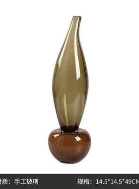 别墅撞高级玻璃色奢样板间麦穗摆件手工感餐厅现代轻酒柜花瓶家居