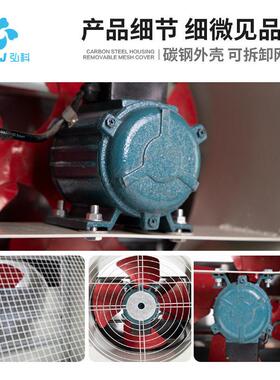 弘科低噪音抽风机通风机方形壁式排风扇WEX/SEF边墙防爆轴流风机