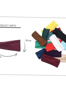 fashion Unisex Solid Color Headband Hair Elastic Bands for M