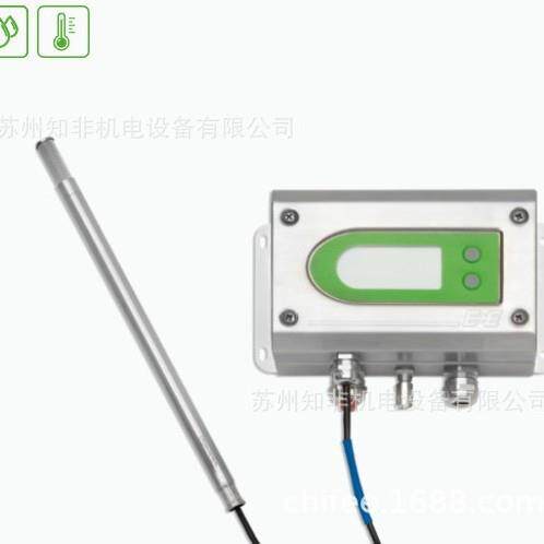 E+E防爆温湿度传感器EE300EX-M3油中水分传感器EE364+SIGMA05现货 - 图1