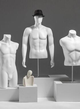 黑色白色男模特全身服装店道具人台男装半身模特展示架假人体