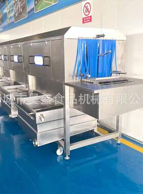 水培叶菜栽培定植板清洗机异型塑料盘清洗设备全自动啤酒筐清洗机