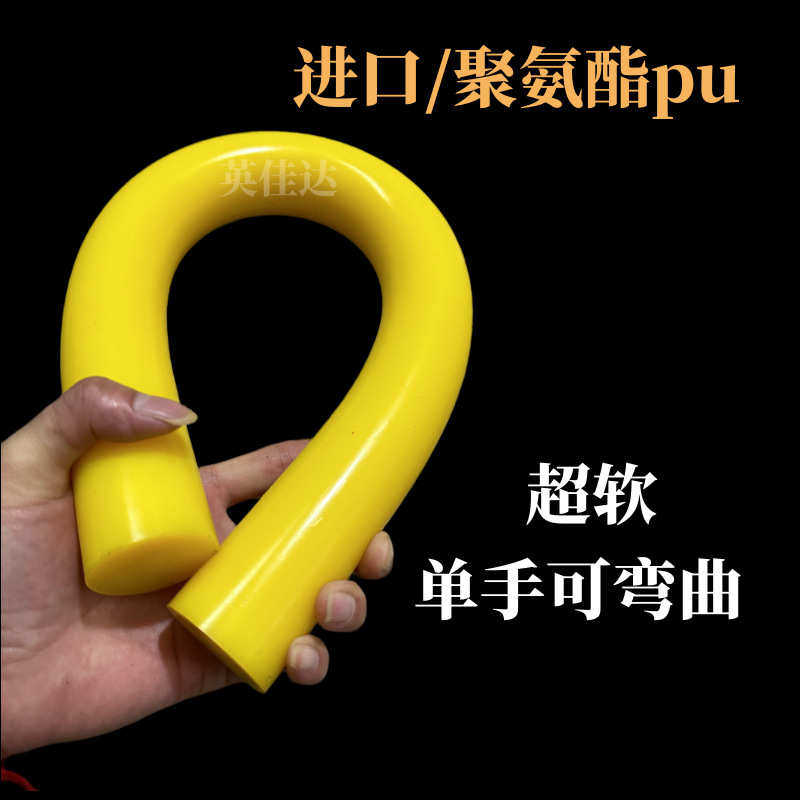 高硬度聚氨酯棒90-95度 60度 pu棒黑色优力胶棒红色牛筋棒 弹力胶,淘宝优惠券,粉丝福利购,淘宝优惠卷