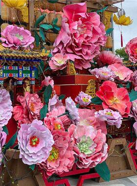 户外大型彷真花造景风景区商业街古镇城市地标网红打卡点造景美陈