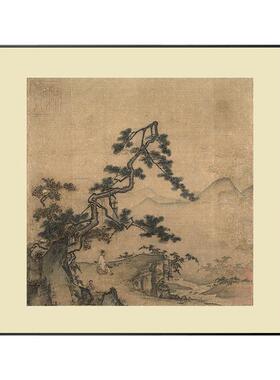 宋画小品南宋马远雪景图古代山水画国画名画复制品中式仿古画挂画