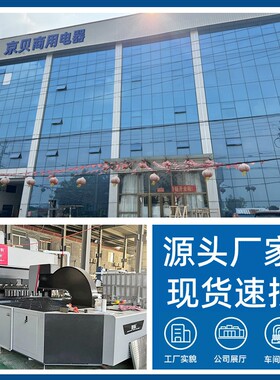 不锈钢啤酒饮料展示柜冷藏柜手拉单开门酒吧台饮料立式展示柜