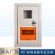 PZ40 Electric Distribution Meter Box Single Electricity One PZ40-1 Outdoor Rainproof Electric Meter Box Lighting Electric Box Meter Distribution Box