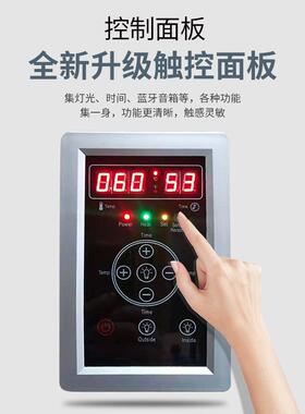 家用石墨烯光波房单人双远红外人拿房可移动969蒸箱汗汗桑蒸房发