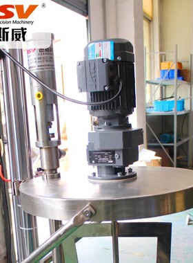 气动升降搅拌器配电动马达 55加仑 固瑞克同款 汽车涂装搅拌器