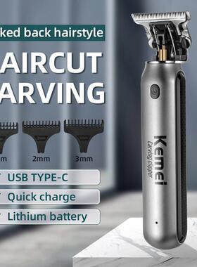 Kemei 10W Hair Clippers Men Beard Trimmer Zero Gapped T-Blad