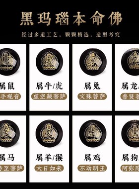 2026天然沉水奇楠沉香手串沉香木招财貔貅男款手链佛珠文玩