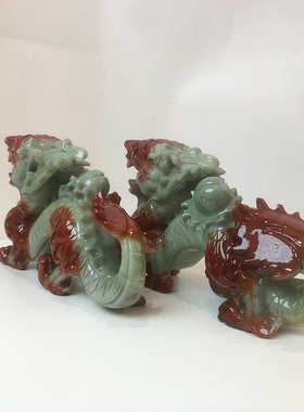 青龙摆件工艺品 28厘米玉器岫程本命年生肖玉石吉祥龙钰太极